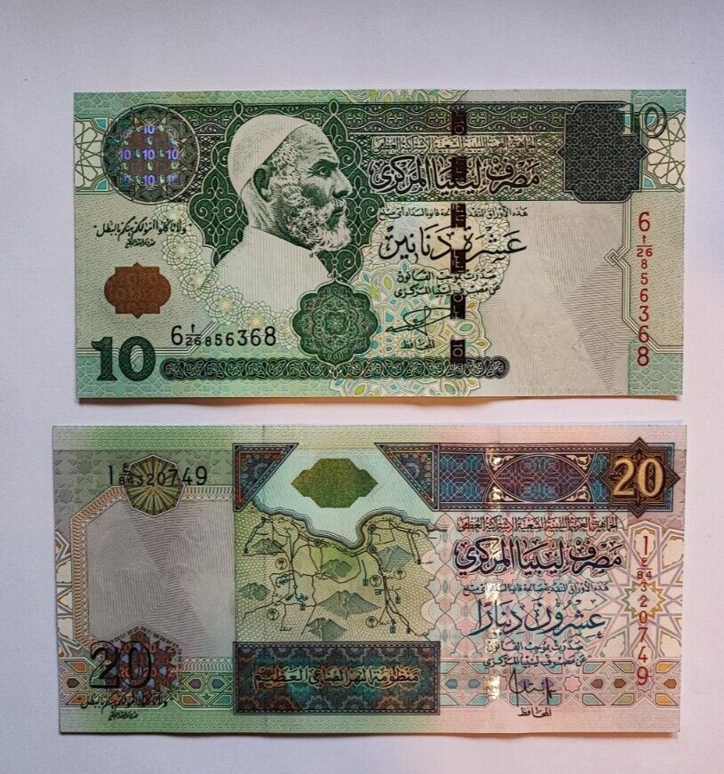 Libya  Banknote set - 6 Series I 5 10 20 Dinars UNC