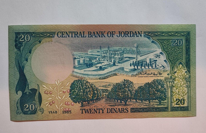 Jordan 20 Dinars 1985 UNC P. 22c, Banknote, Uncirculated