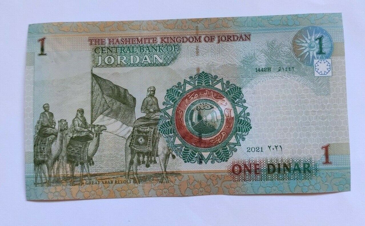 UNC Hashemite Kingdom Jordan Banknote Set 1 5 10 20  Dinars 2016-2020