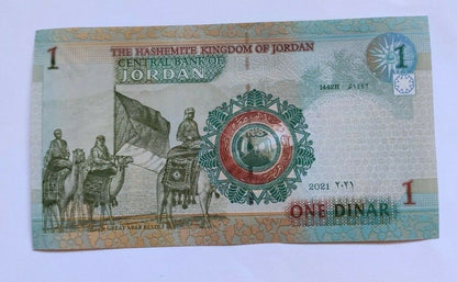 UNC Hashemite Kingdom Jordan Banknote Set 1 5 10 20  Dinars 2016-2020