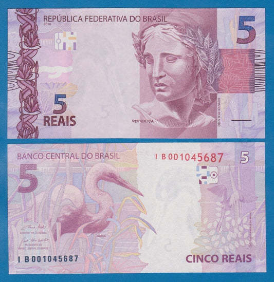 BRAZIL  5 REAIS 2010 (2017) P 253d UNC