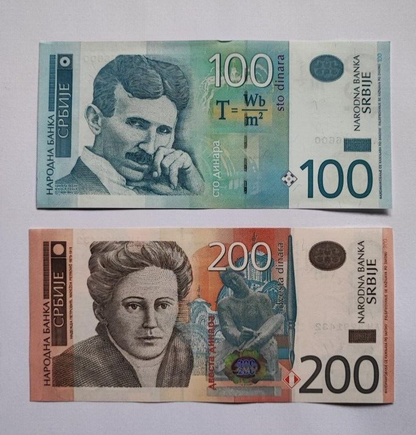 SERBIA 10 20 50 100 200 Dinara 2011-2013 GREAT COLOURFUL UNCIRCULATED BANKNOTES