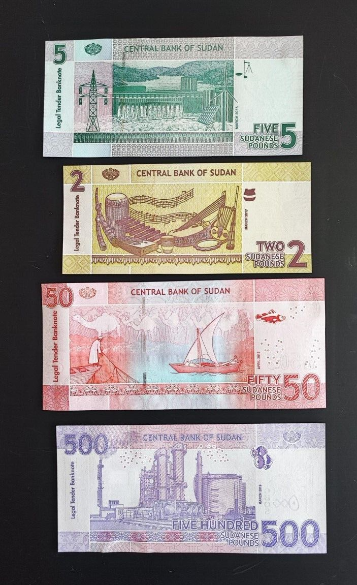 SUDAN Set 8 PCS 2, 5, 10, 20, 50, 100 & 500 POUNDS 2015-2019 NEW-UNC