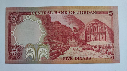 Jordan 5 Dinar 1975-1992, UNC