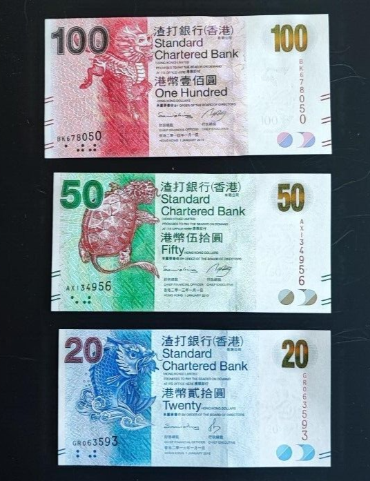 Hong Kong 20 , 50 , 100 Dollar SCB Bank notes Set Uncirculated