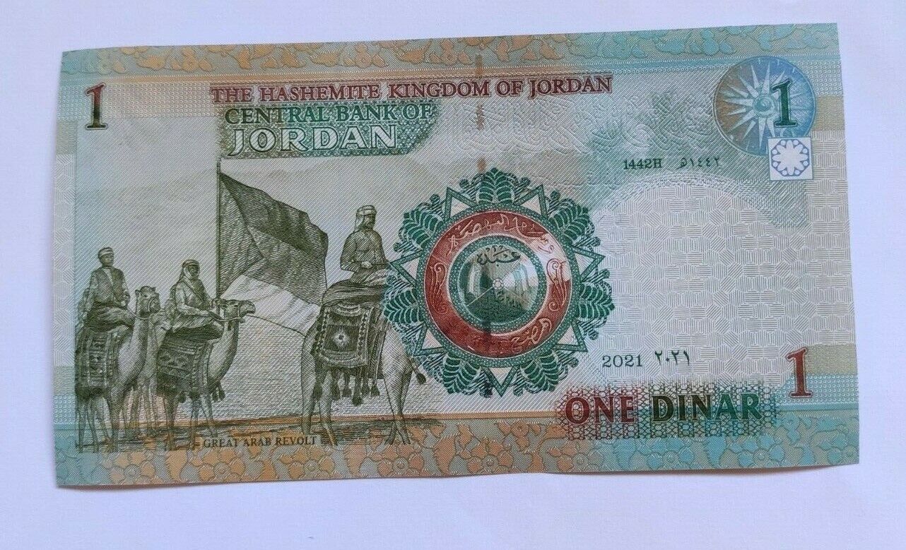 Jordan 1 Dinar 2021 P-34h Banknotes UNC