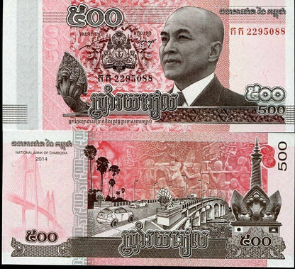 Lot 10 PCS, CAMBODIA 500 RIELS 2014/2015 MONK BUDDHA Norodom P-NEW UNC